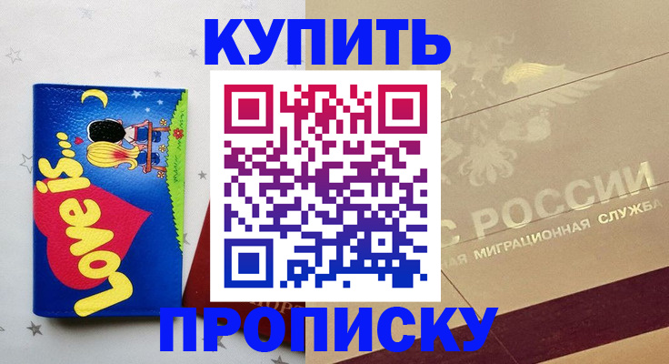 форма 3 в Уфе